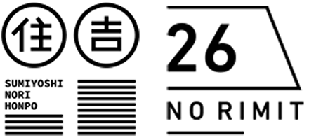 住吉のり本舗 御代志店