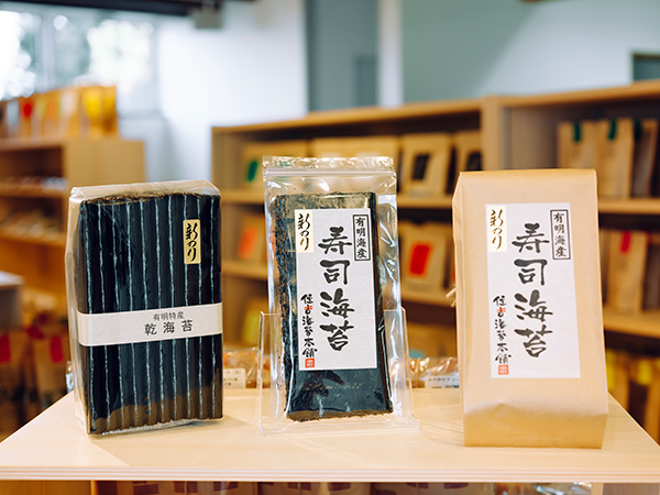 住吉のり本舗「御代志店」