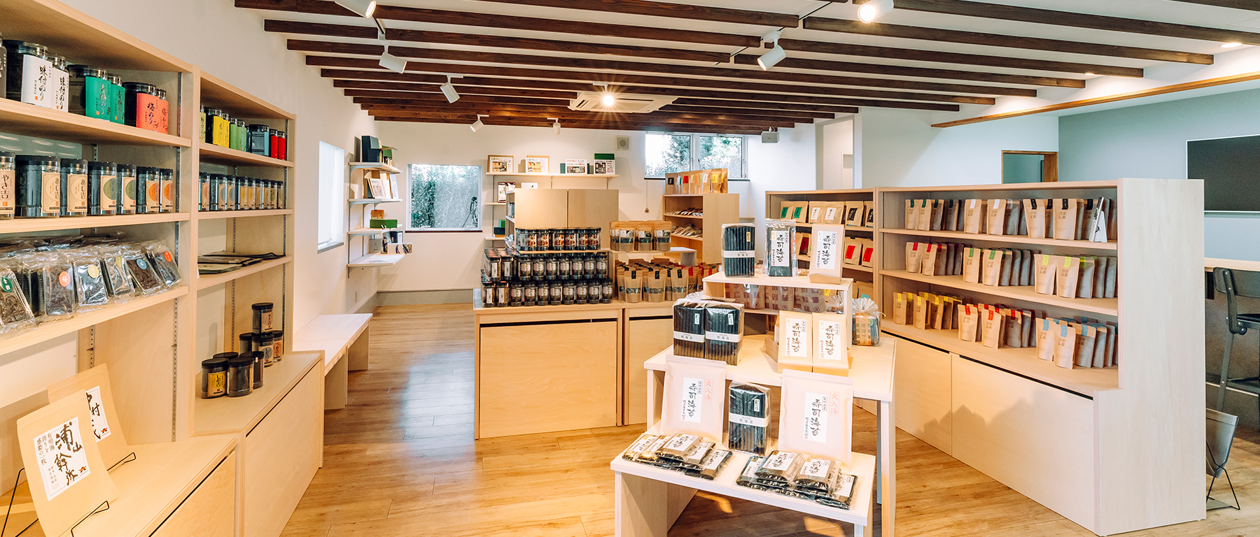 住吉のり本舗 御代志店