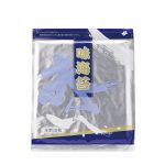 初摘み】焼海苔10枚入