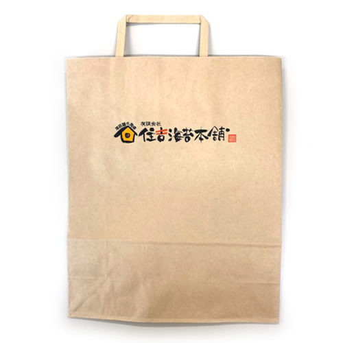 bag02