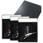 金印 焼海苔 三帖セット (箱代込) [D-907] - 贅沢ふりかけ・有明海産