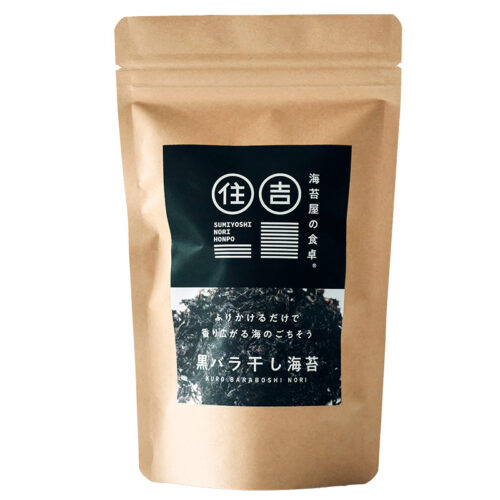 黒バラ干し海苔